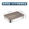 Plato Cuadrado Profundizado de Acero Inoxidable 304 Caja de Conservación Multitalla Caja Cuadrada Japonesa Plato para Escurrir Barbacoa Plato Filtro de Aceite Plato Multiusos