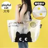 Bolsas, Bolsas de Tecido, Sacolas de Compras de Grande Capacidade, Bolsas Tote, Bolsas de Armazenamento Dobráveis Portáteis, Sacolas Plásticas Grandes Duráveis, Outros
