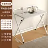 Mesa de Computador, Mesa de Escritório, Mesa Dobrável para Estudo em Casa de Ensino Fundamental e Médio, Mesa de Maquiagem para Quarto, Mesa de Cabeceira Móvel, Mesa