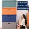 Banqueta Retangular com Armazenamento, Caixa de Armazenamento Dobrável, Banqueta Multifuncional para Trocar Sapatos, Banqueta de Tecido para Sofá para Uso Doméstico