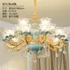 Lámparas de Estilo Europeo, Candelabros de Cristal para Sala de Estar, Lámparas Cálidas para Comedor y Dormitorio, Decoraciones Cerámicas Pastorales Francesas Atmosféricas, Lujo Ligero Francés