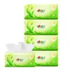 [Estrictamente Seleccionado] Papel de Seda Seleccionado Xinxiangyin Tea Language 4 Paquetes por Paquete, 20 Paquetes por Caja, 100 Paquetes de Papel de Seda, Envío Gratis