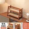 Armazenamento Doméstico Mesa de Chá Café Aparador Rack de Armazenamento Suporte para Caneca Bar de Água Suporte de Copos Multicamadas