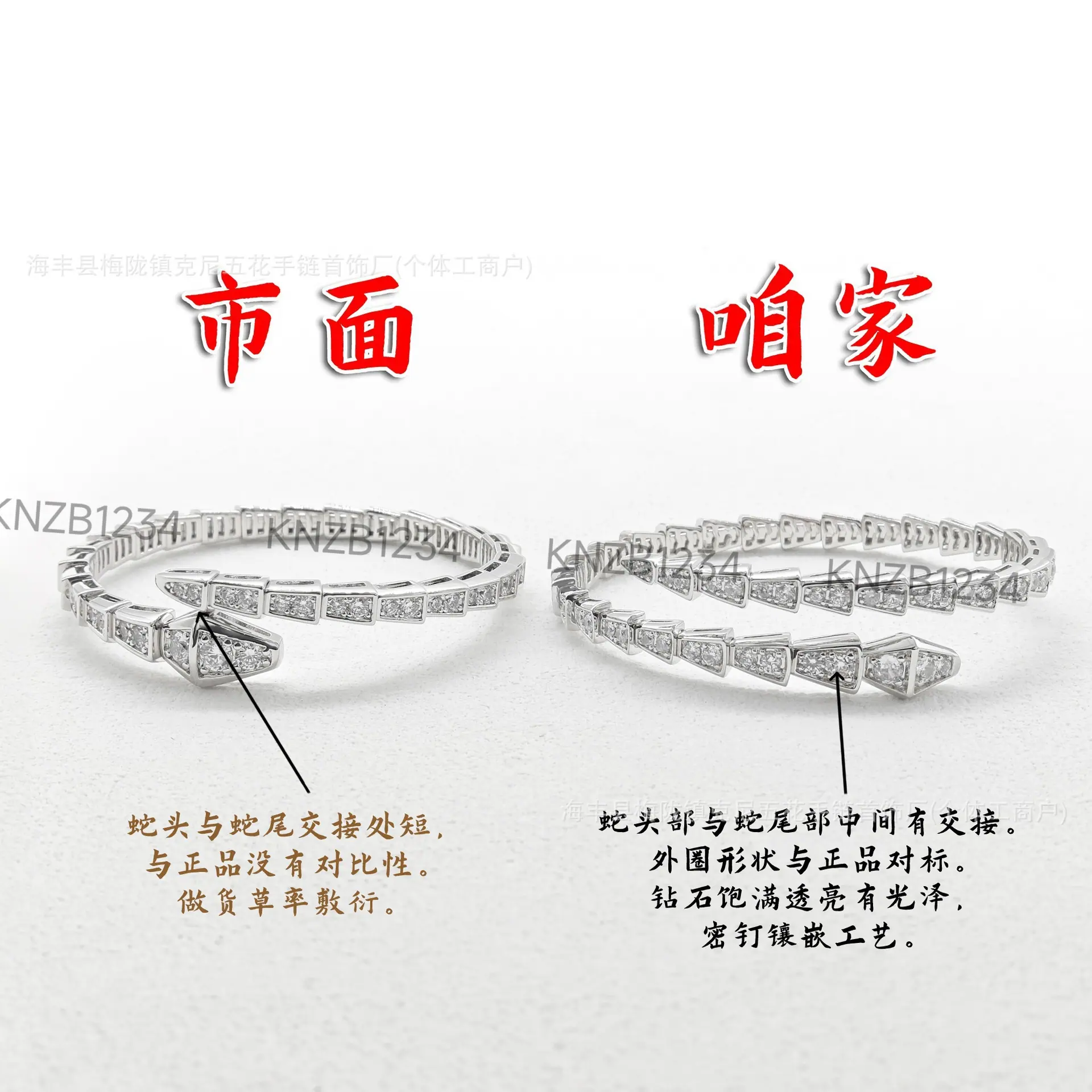 微信图片_20240326030247