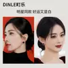 Pendientes de Trébol Rojo de Cuatro Hojas para Año Nuevo para Mujer, Estilo Nuevo, Lujo Ligero, Gama Alta, Pendientes Elegantes y con Estilo para el Año de Nacimiento