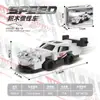 Compatible con el Modelo de Carreras de Coches Deportivos de Tracción Inercial Le's Bloques de Construcción de Micropartículas Adornos Juguetes de Ensamblaje para Niños para Niños
