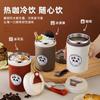 Taza de café creativa de acero inoxidable 304 con alto valor de color, taza práctica, taza portátil con aislamiento térmico, taza para beber de acero inoxidable 316