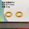 Accesorios Bañados en Oro Plata Anillo para Correr Cuentas Semiacabadas Joyería de Cristal DIY Collar Plata S925 Producto Nuevo