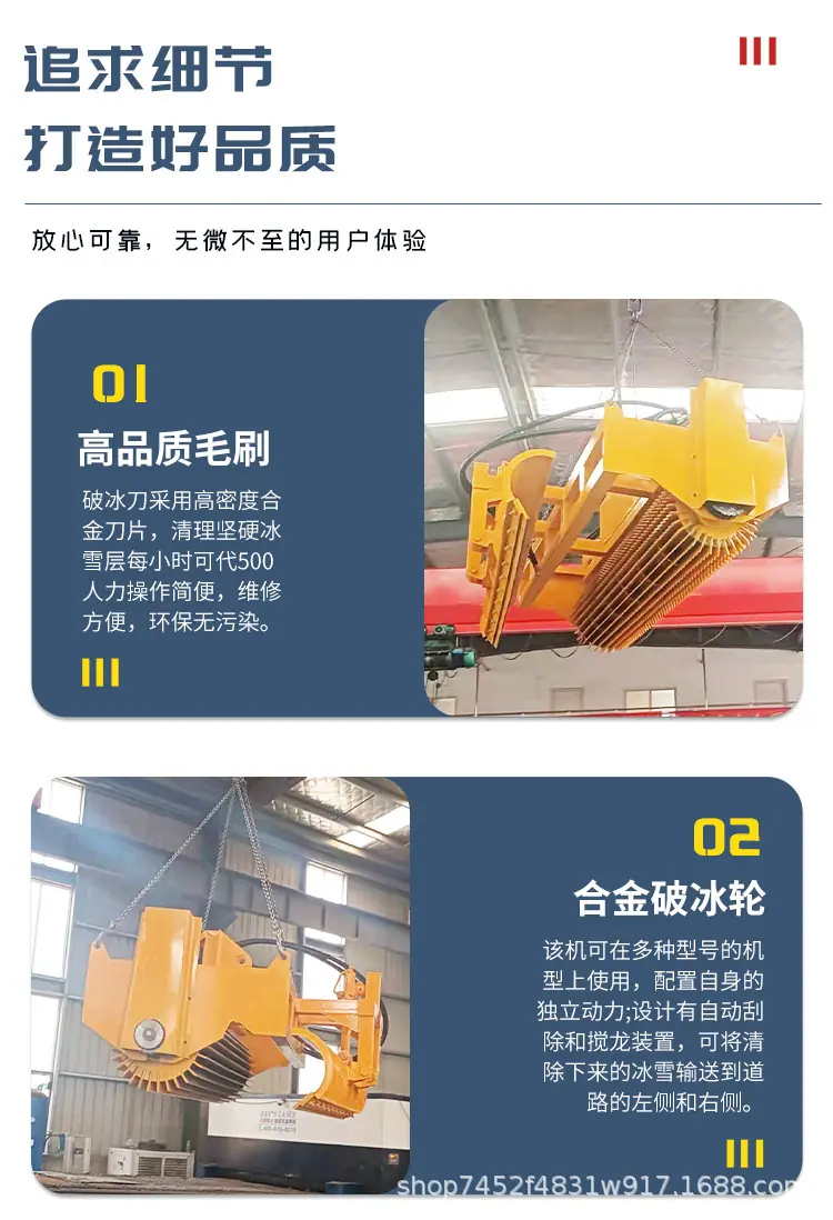 详情图06.jpg