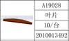 Acessórios A19 B19 Máquina Pneumática Manual de Amarração Máquina Pneumática de Amarração Roda de Tensão Placa Dentada de Tensão Cortador Tubo da Alça