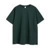 Personalizado 270g Xinjiang Long-staple Cotton Shoulder Short Sleeve Pure T Loose Base ins Retro Fashion Printing and Printing Figura log