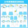 ¡Guau! Conjunto de Uniforme Personalizado de Fábrica Transfronterizo para Pickleball, Solución Integral Personalizada con Transferencia de Calor para Competición Profesional y Ropa de Entrenamiento