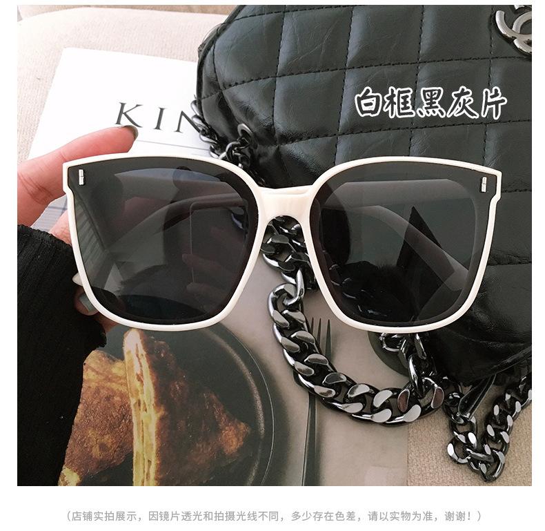 墨镜女