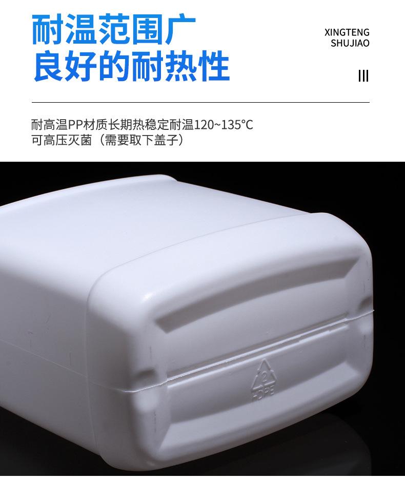 A34瓶子详情页_10