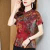 Madre de mediana edad Estilo chino retro Top estampado de hilo de nube fragante para mujer Nuevo 2025 Camiseta de manga corta con botón de seda Verano