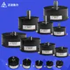 Amortecimento magnético do fabricante. Tensor. Controlador de torque. Amortecedor magnético de Dongguan. Freio de ímã permanente
