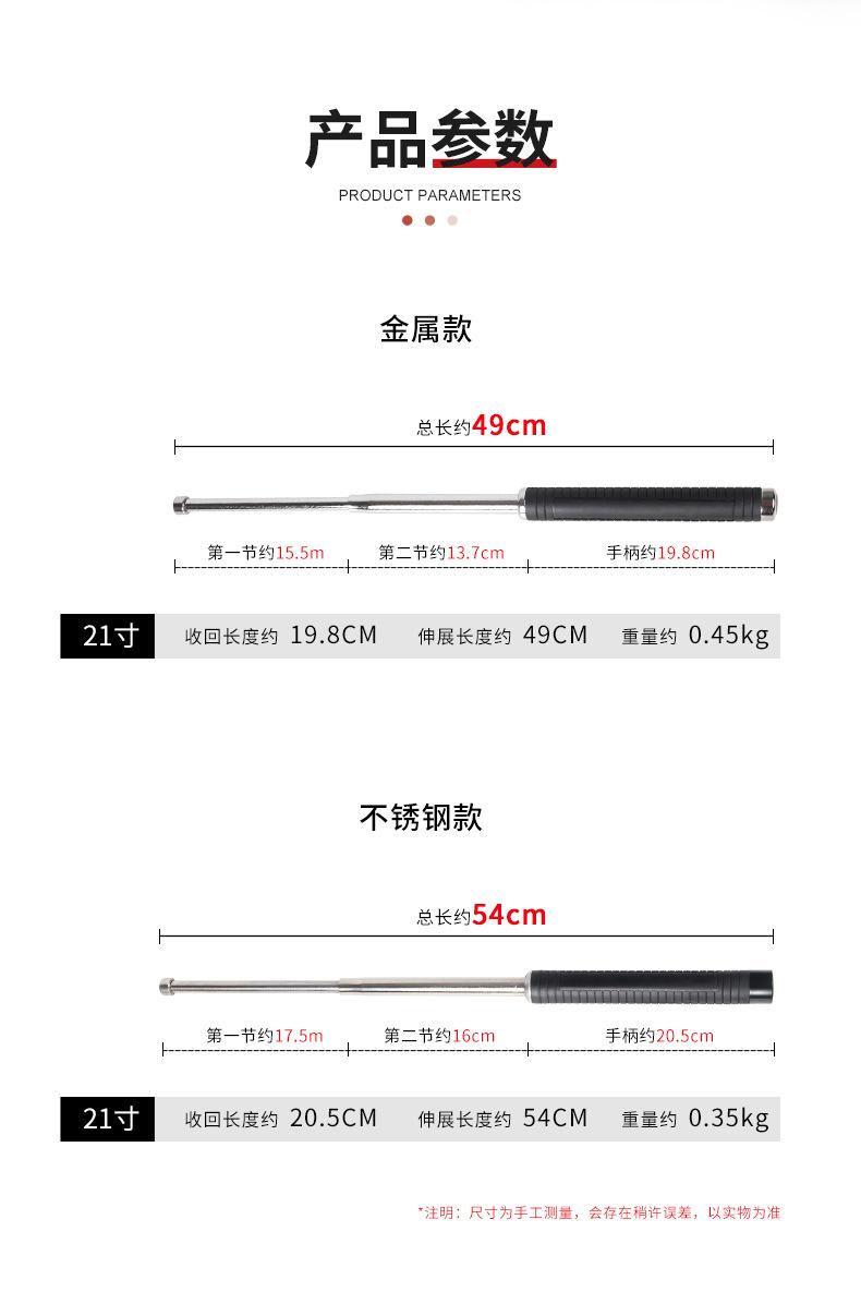 详情页_02.jpg