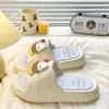 Sandalias tipo chancla de EVA de verano desmontables para uso casual en exteriores e interiores, ligeras, duraderas, lindas pantuflas de gato hamburguesa para mujer