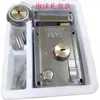 Suministro de fábrica cerradura exterior antirrobo hierro de 1,0 mm Blanco Cromo llave de computadora cabeza de cobre lengüeta de cobre con borde cerradura especial para puerta de hierro de madera