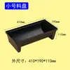 Envío Gratis Bandeja de Material Antiestático Caja de Material para Arco Caja de Material para Rollos SMT Caja Giratoria Antiestática Estante Giratorio para PCB Bandeja