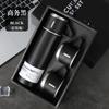 Vaso termo de vacío de acero inoxidable 304 con tres tapas para un vaso, vaso recto, portátil, regalos empresariales de alta gama, traje al por mayor