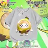 Festa dos Ovos Revelar Hakiimi Camiseta Infantil de Algodão Puro Manga Curta Gato Banana Gato Alienígena Meninos e Meninas Casual Roupa de Verão