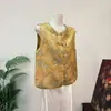 Zhi Li Novo Estilo Chinês Jacquard Roxo Qi Dong Lai Colete Paisagem Outono 2026 Novo Estilo Estilo Nacional Gola Redonda Colete Feminino