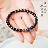 Pulsera de Obsidiana y Jade Hetian Doble Pixiu Oro Obsidiana Pulsera de Cuentas de Buda para Pareja Hombre y Mujer Piquiu Zodiaco Tigre Nacimiento Buda