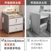 Mesita de noche, diseño simple y moderno, pequeña y fácil de usar, adecuada para almacenamiento en el hogar, un armario y estante de almacenamiento para el dormitorio, un mini armario popular