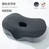 Travesseiro de Espuma de Memória com Furos, Travesseiro de Orelha com Furo Único, Travesseiro Cervical que Não Pressiona as Orelhas, Travesseiro de Espuma de Memória para Dormir de Lado em Casa, Travesseiro de Proteção para Orelhas e Pescoço