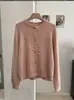 KEKEZOON Cardigan de Punto Trenzado Cuello Redondo Botón de Corazón Otoño Invierno Estilo Coreano Color Sólido Manga Larga Abrigo Suéter 8917