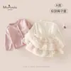 Novedades de Otoño Conjunto de Ropa para Bebés y Niños Pequeños Clase A Suave Cómodo Vestido Elegante para Bebé Niña Conjunto de Dos Piezas