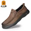 Laoren Tou Zapatos de Cuero de Negocios Transfronterizos para Hombre Piel de Vaca de Primera Capa Padre de Mediana Edad Suela Gruesa Antideslizante Transpirables Zapatos de Caña Baja 225052