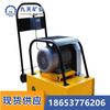 Jiutian 250 placa plana eléctrica apisonadora rendimiento estable HZD90 gasolina placa plana vibratoria apisonadora