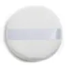 Esponja de Terciopelo para Polvos Sueltos, Polvo Fijador, Esponja Redonda Corta de Terciopelo para Polvo Seco, Cosméticos Especiales para Maquillaje de Larga Duración, No Absorbe el Polvo