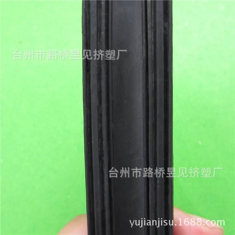 PVC黑色软条12 (4)