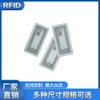 Etiqueta electrónica RFID con chip anti-falsificación para ropa, zapatos y sombreros, cinturón, etiqueta NFC de alta frecuencia.