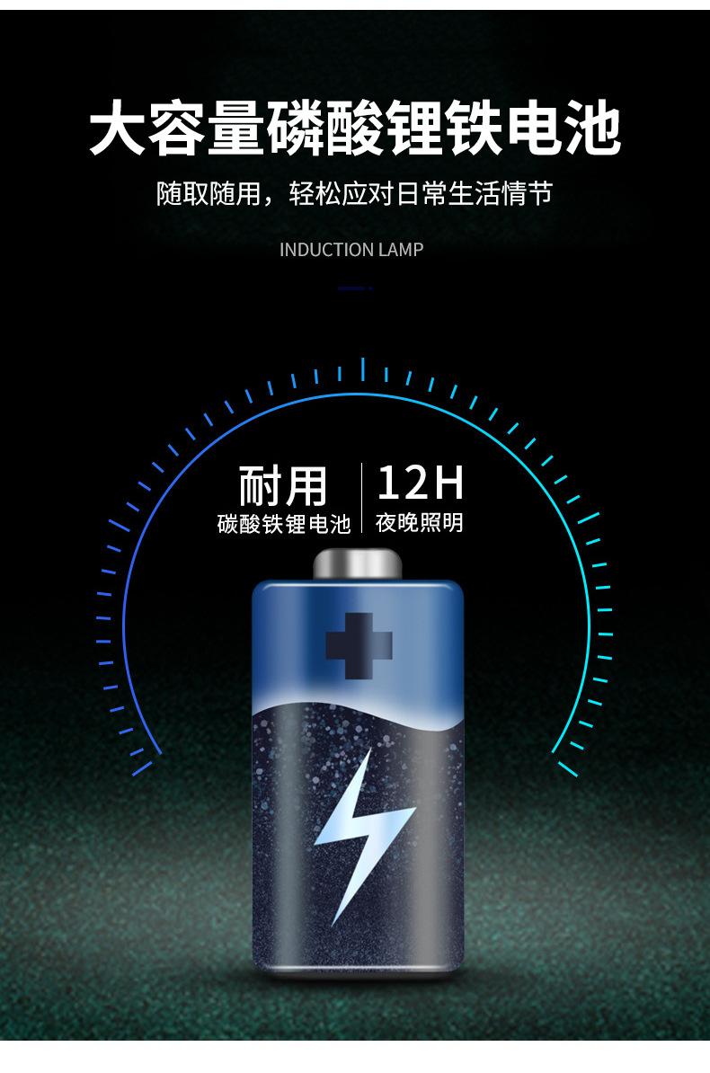 详情_10.jpg