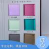 Artesanía personalizada, paneles de vidrio de colores de alta calidad, marcos de fotos personalizados de varios colores, impresión de logotipos.