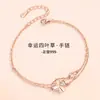 Conjunto Trevo de Quatro Folhas de Diamante de Prata de Lei S999 da Moda Pulseira Estilo Luxo Acessível Presente de Aniversário Feminino Pulseira de Prata de Lei Colar de Prata