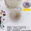Suministro Listo de Bolas de Pelo de Conejo Rex Imitación de 4-9 cm, Coloridos Accesorios para Joyería DIY, Bolas de Felpa, Colgantes para Equipaje, Accesorios para Ropa