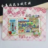 [Série Hunan] Ímãs de Geladeira de Souvenir Cultural e Criativo Especial de Hunan Changsha Hengshan Zhangjiajie Phoenix Ancient City