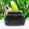Bolsa de Cosméticos de Lámina de Aluminio Botón a Presión Bisagra Pequeña Bolsa Bolsa Mini de Cosméticos Bolsa de Lámina de Aluminio Pintada Negra Bolsa de Lámina Metálica Personalización