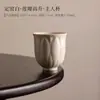T "Dingyao Flor de Loto Blanca Taza con Tapa Maestra Taza Personal para el Hogar Taza de Cata Taza de Té Cerámica China Té Kung Fu Vintage
