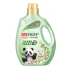 Detergente para Roupas Liby Floral Vegetal Cuidado Suave Detergente para Roupas Remoção de Manchas, Desodorização, Fragrância de Longa Duração Frasco Grande 2kg Proteção da Cor e das Roupas Atacado