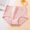 Ropa interior de control de abdomen de talle alto con estampado para mujer, talla grande, calzones transpirables de algodón puro para mujer, sin costuras, sencillos y suaves