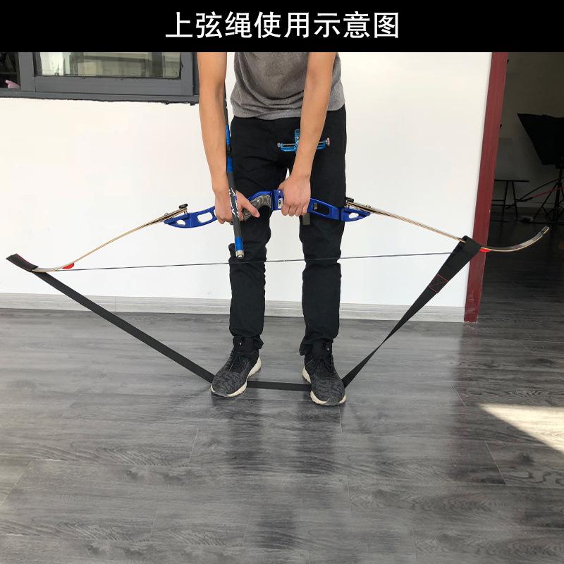 上弦绳使用图