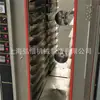 Atacado Forno de Ar Quente de 5 Camadas/8 Camadas/9 Camadas 10 Camadas/12 Camadas Forno de Pão Forno de Circulação de Ar Quente Comercial de 10 Bandejas Fabricante