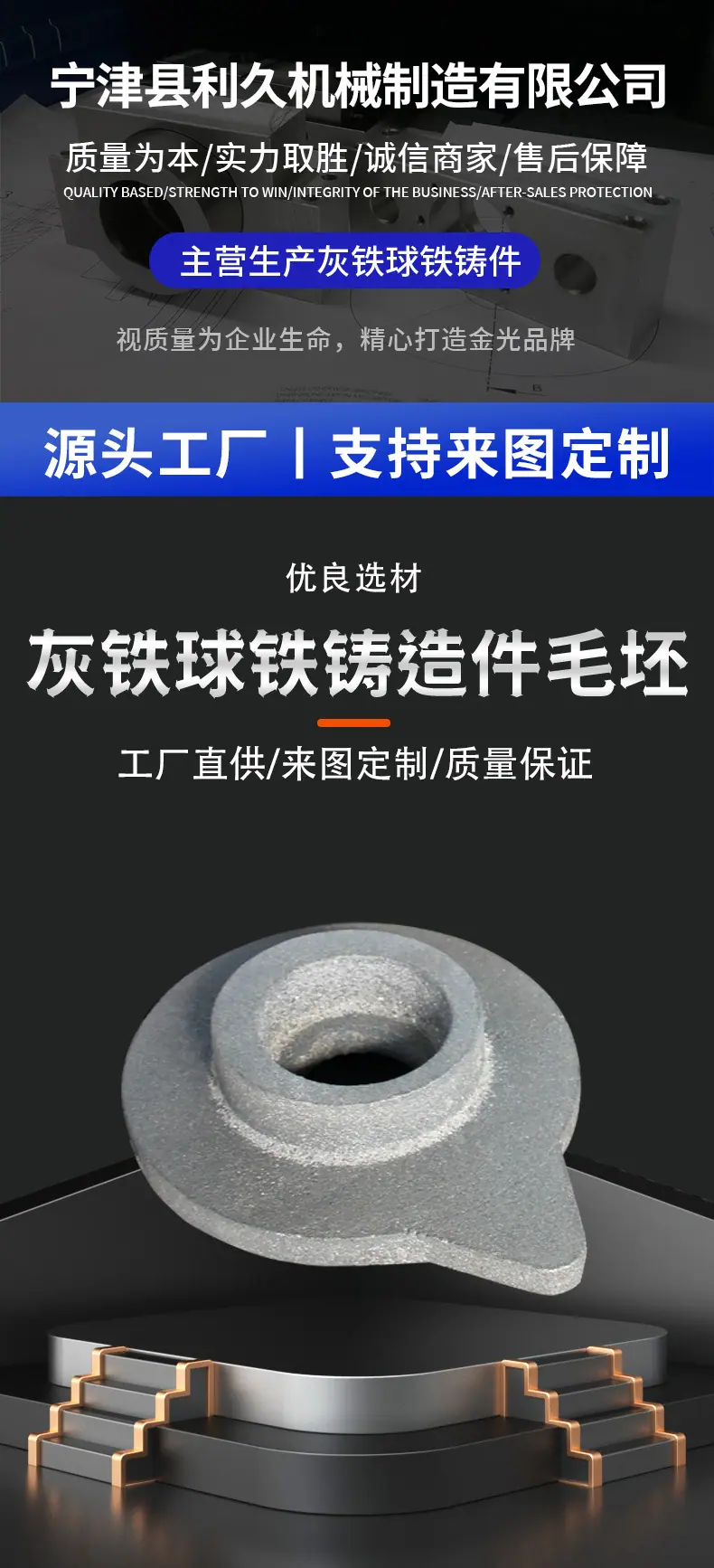详情_01