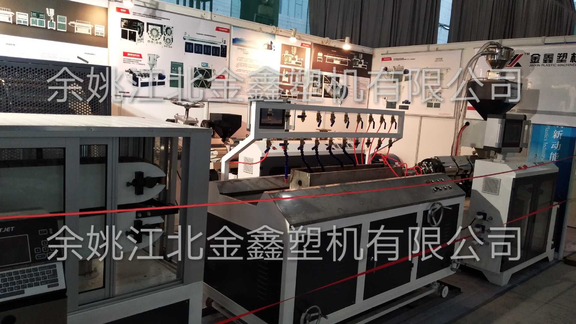 水印图片by水印王_20171201-135530842